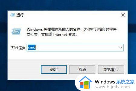 win10电脑0xc000000d蓝屏怎么办 如何修复win10 0xc000000d蓝屏