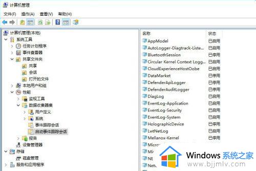 win10电脑0xc000000d蓝屏怎么办_如何修复win10 0xc000000d蓝屏