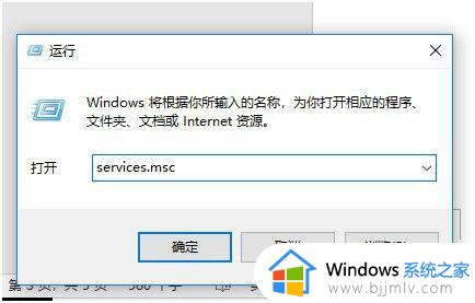 win10电脑0xc000000d蓝屏怎么办_如何修复win10 0xc000000d蓝屏