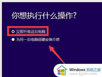 windows7电脑能装windows10吗_win7电脑能不能装win10