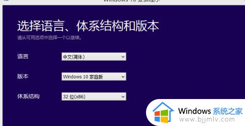 windows7电脑能装windows10吗_win7电脑能不能装win10