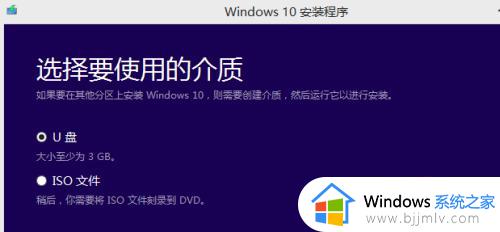 windows7电脑能装windows10吗_win7电脑能不能装win10