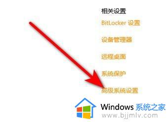 win10内存占用过高怎么办_win10内存占用率太高怎么解决