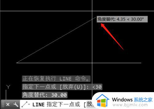 cad角度命令怎么输入_cad角度命令的输入方法