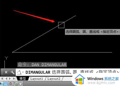 cad角度命令怎么输入_cad角度命令的输入方法