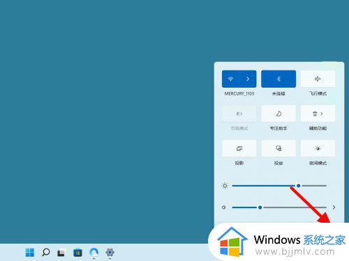 windows11怎么看电脑配置信息 windows11电脑配置查看步骤