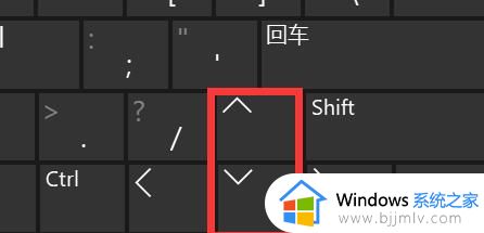 windows声音快捷键是什么_win11如何使用快捷键调音量