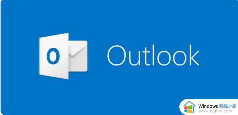 outlook邮件归档到本地设置方法_outlook怎么设置归档文件夹