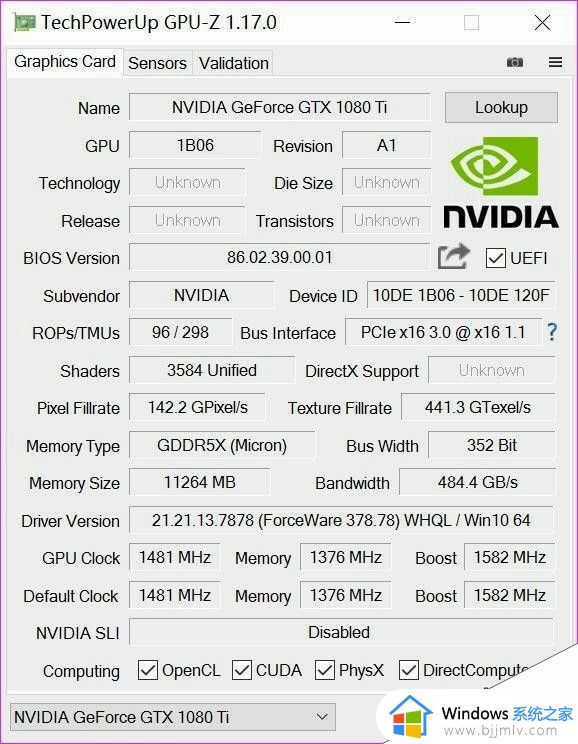 nvidia 1080ti相当于amd什么显卡_和nvidia 1080ti同级别的amd显卡是哪款
