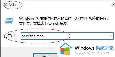 windows10家庭组在哪里调出来_windows10系统家庭组怎么打开