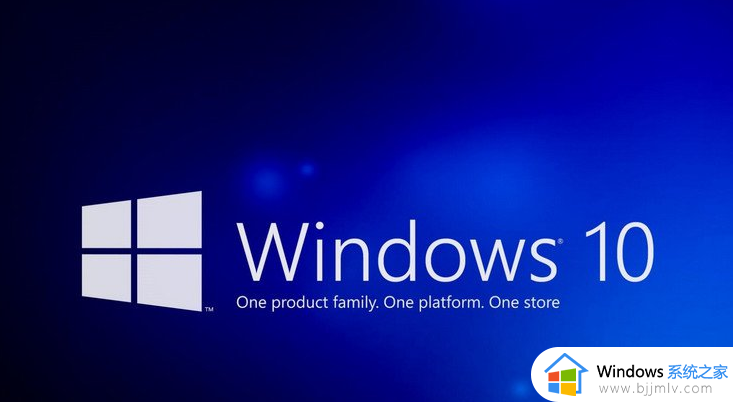 win10更新系统后蓝屏怎么办_windows10更新蓝屏如何解决