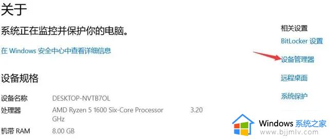 cad2014在win11打开显示致命错误怎么办_win11打开cad2014出现致命错误处理方法