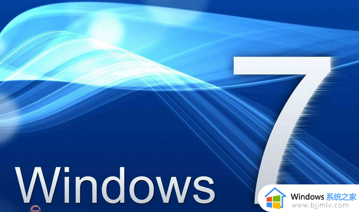 windows7无法安装惠普打印机驱动怎么办 win7惠普打印机驱动装不上如何解决