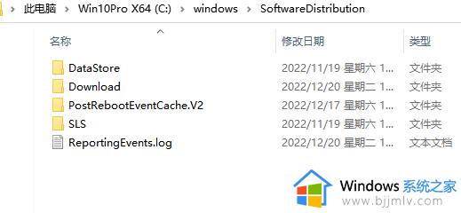 win10微软商店下载错误怎么办_win10微软商店下载出现错误处理方法