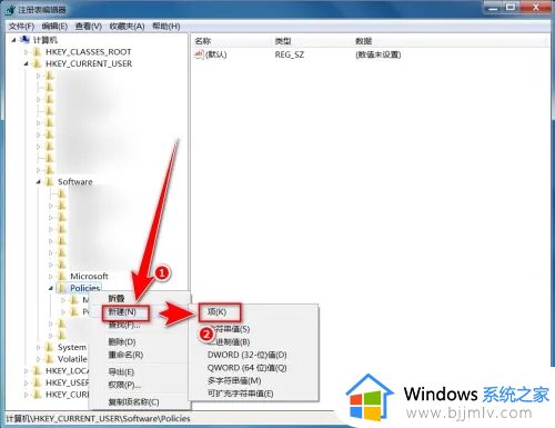 如何解决谷歌Chrome版本过低的提示_谷歌Chrome版本过低如何解决问题