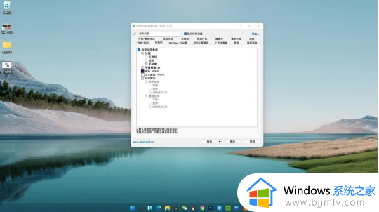 win11一直在准备windows解决方法_win11升级一直在准备怎么办