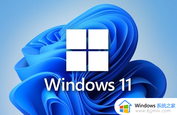 windows11任务栏变小如何设置_win11任务栏大小怎么调整