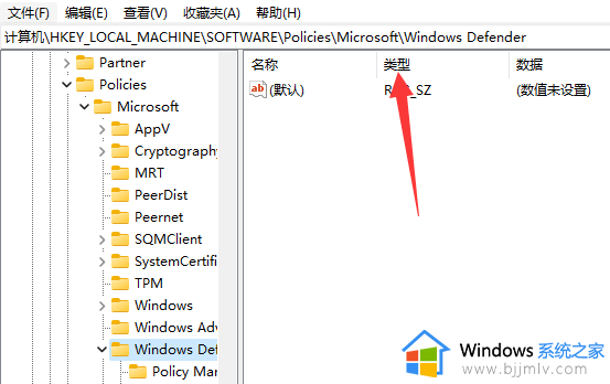 windows defender打不开怎么办_windows defender无法打开如何解决