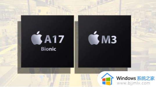 苹果a17对比苹果m1性能差距 苹果a17和苹果m1区别介绍