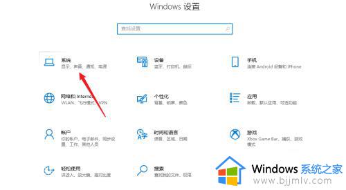 windows11桌面为什么有透明框体 windows11如何修复桌面透明框