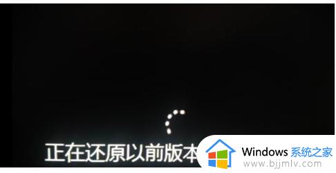 win10更新导致无法开机怎么办_win10更新导致不能开机如何解决