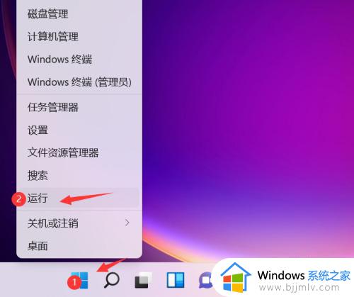 windows下如何打开hosts_windows中hosts文件怎么打开