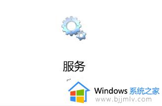 windows7如何连接蓝牙_电脑蓝牙win7怎么连接