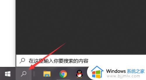 windows小游戏在哪_windows自带小游戏怎么找