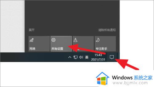 win10关闭u盘自动打开的步骤_win10如何关闭U盘自动打开