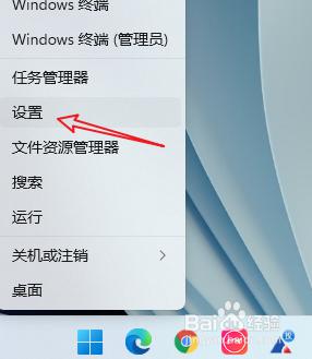 windows11没有windows安全中心怎么办_win11安全中心没有了如何找回