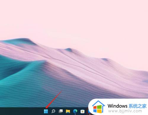 windows11怎么保存图片_windows11保存图片教程