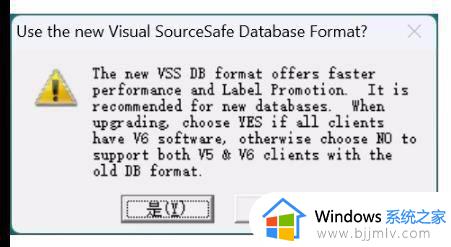 vc++6.0安装教程win11完整版_win11上怎样安装vc++6.0