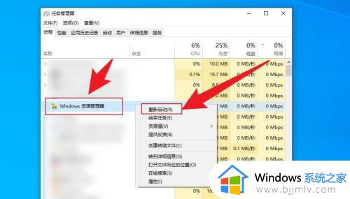 win10关闭热门搜索功能怎么关闭_如何关闭win10的热门搜索