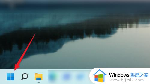 windows11启用或关闭windows功能在哪_win11怎么打开启用或关闭windows功能