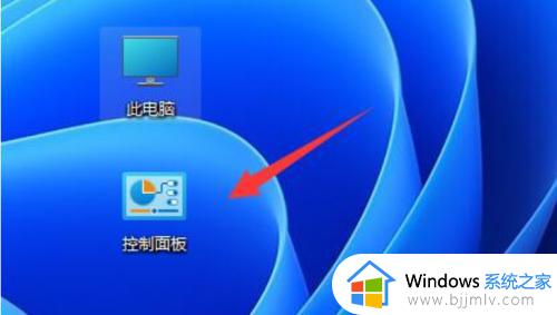 windows11取消任务栏合并的方法_win11怎么取消合并任务栏