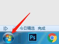 windows7ip地址冲突怎么解决_windows7提示ip地址冲突解决方法