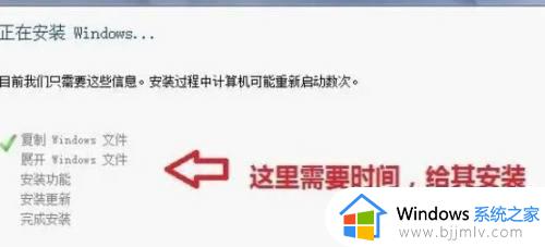 win7系统如何重装_win7电脑怎么重装系统