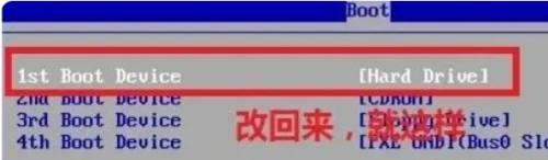 win7系统如何重装_win7电脑怎么重装系统