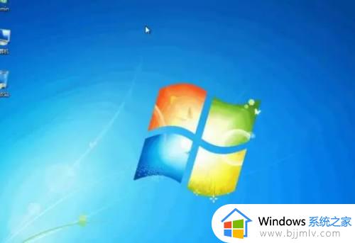 win7系统如何重装_win7电脑怎么重装系统