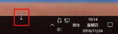 任务栏变宽了怎么调回来_电脑桌面下面的任务栏变宽了如何解决