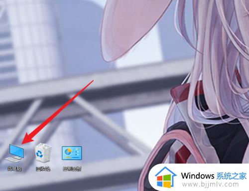 windows10截图快捷键图片在哪里找_windows10截图快捷键保存在哪里