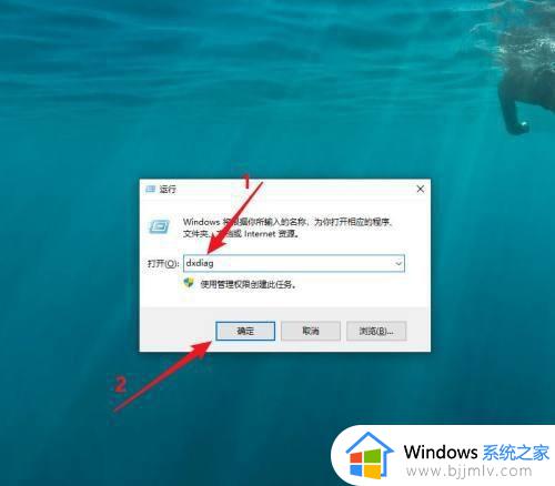 win7怎么看gpu占用率_win7如何查看显卡gpu