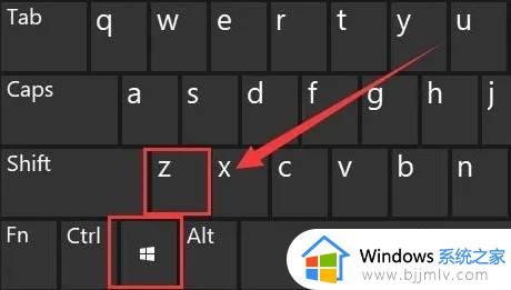 windows11如何并排显示窗口_win11怎么并排显示窗口