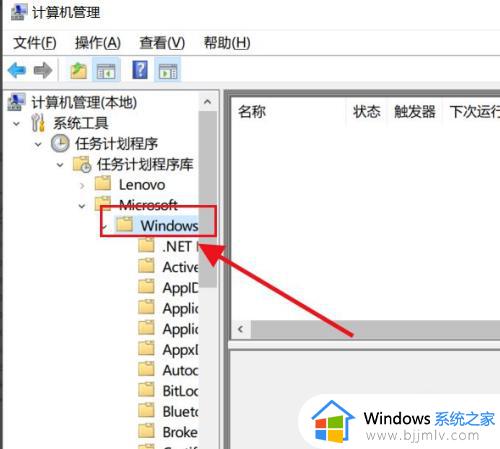 电脑显示已禁用输入法怎么办_电脑出现输入法已禁用如何解决