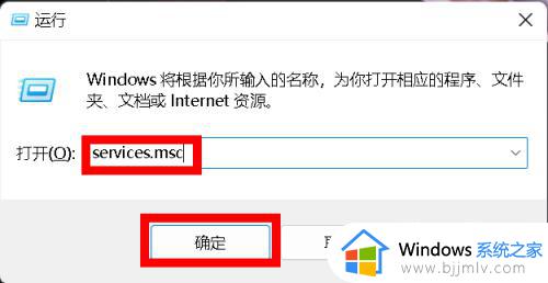 windows怎么不再更新_如何使windows不更新