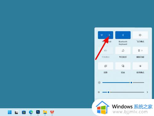 windows11无法登录微软账号怎么办 windows11无法登录微软账号最佳解决方法