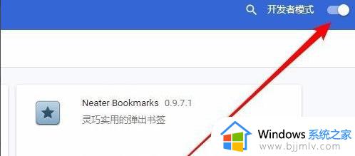 chrome应用商店打不开为什么_谷歌浏览器中的应用商店打不开如何解决