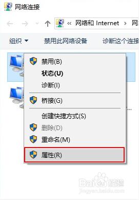 win10安装后无法联网怎么办_刚安装的win10网络无法连接如何解决