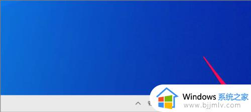 windows电脑亮度怎么调节_win调节屏幕亮度的方法