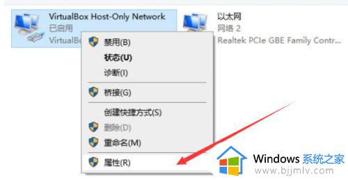 win10登陆microsoft账户卡住怎么办_win10登录microsoft账户一直转圈如何解决